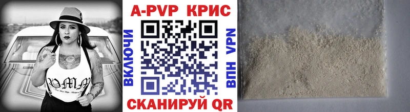 Купить наркотики цена Чусовой ГАШИШ  Cocaine  Меф мяу мяу  МАРИХУАНА 