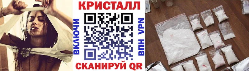 omg как зайти  наркота  Чусовой  АМФЕТАМИН 98% 