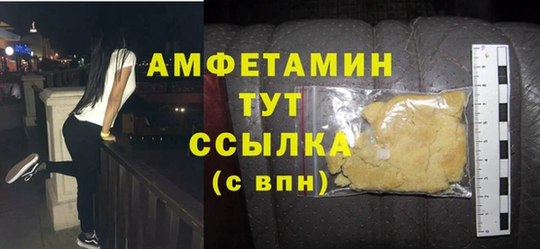 дмт Володарск
