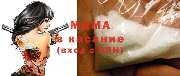 кокаин VHQ Аркадак