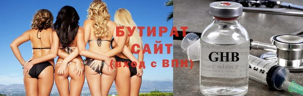 кокаин VHQ Аркадак