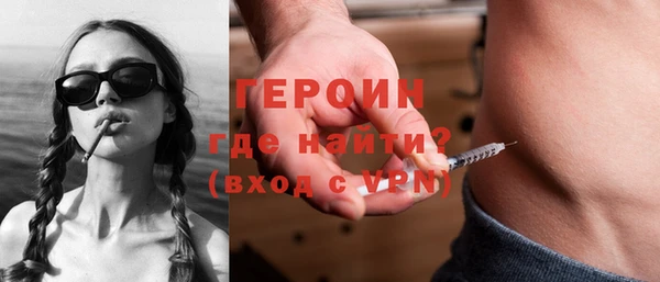 кокаин VHQ Аркадак
