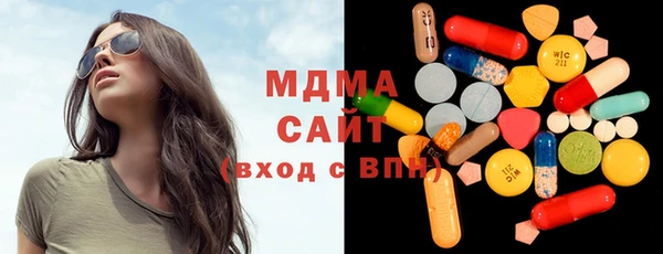 гашик Арсеньев