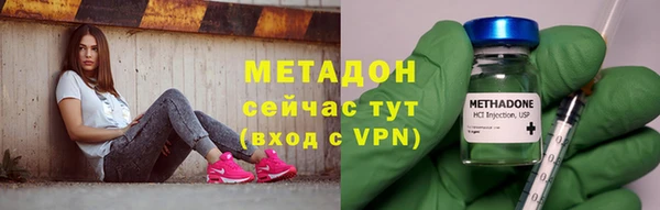 гашик Арсеньев