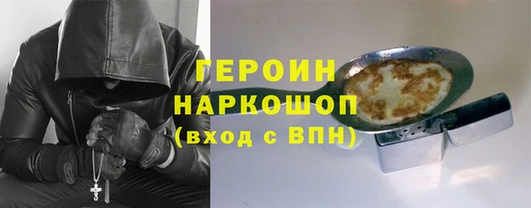 гашик Арсеньев