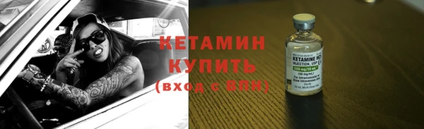 гашик Арсеньев