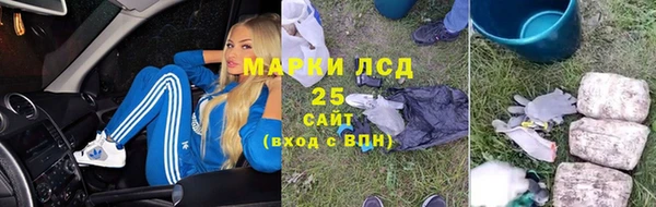 кокаин VHQ Аркадак