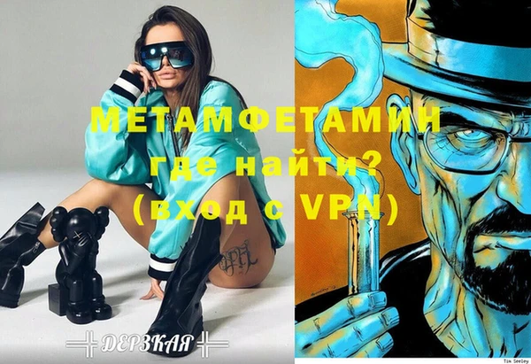 наркотики Медвежьегорск