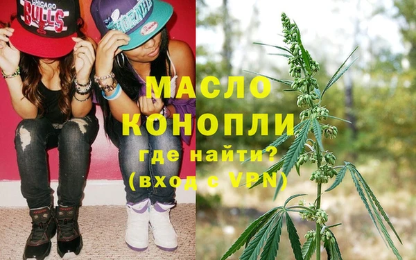кокаин VHQ Аркадак