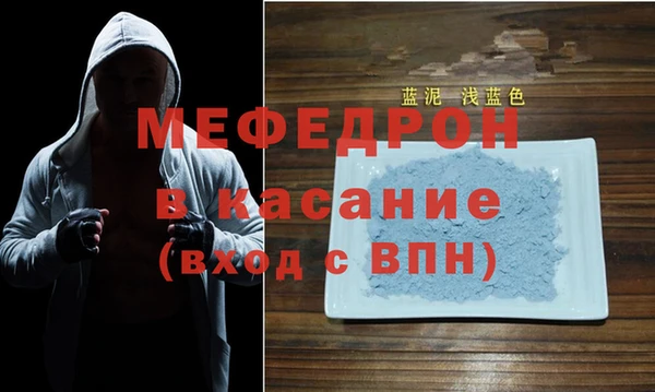 гашик Арсеньев