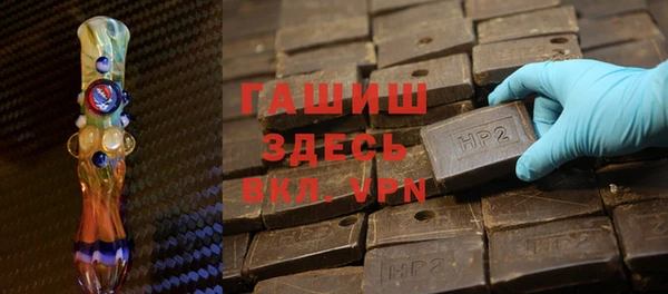 кокаин VHQ Аркадак