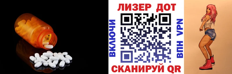 площадка клад  Чусовой  ЛСД экстази ecstasy 