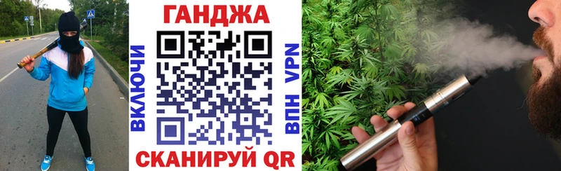 Бошки марихуана конопля  MEGA как войти  Чусовой 